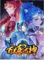 一个人的厨房 韩国综艺在线看